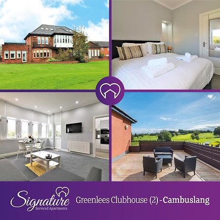Signature - Greenlees Clubhouse グラスゴー エクステリア 写真